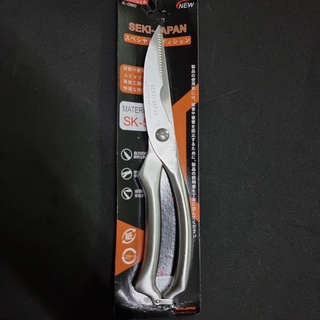 Kéo cắt xương gà seki 10inch hàng japan