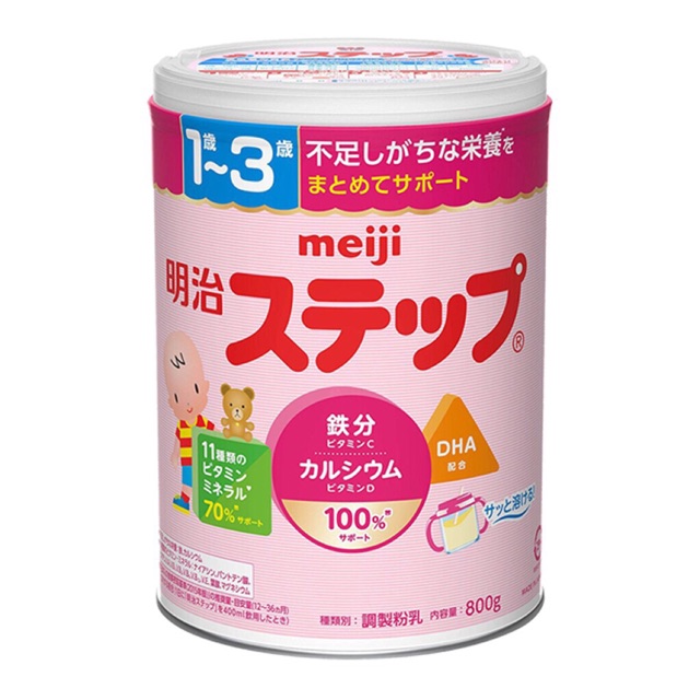 🔥Deal Giá Sỉ🔥(Date 2023) Sữa Meiji 1-3 Nội địa Nhật 800g Mẫu Mới