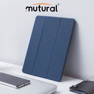 Bao da Mutural cho Máy tính bảng táo IPad 5 ,6 2018 / 9.7 inch , Air 1 , Air 2 . Chống sốc kèm khe để bút