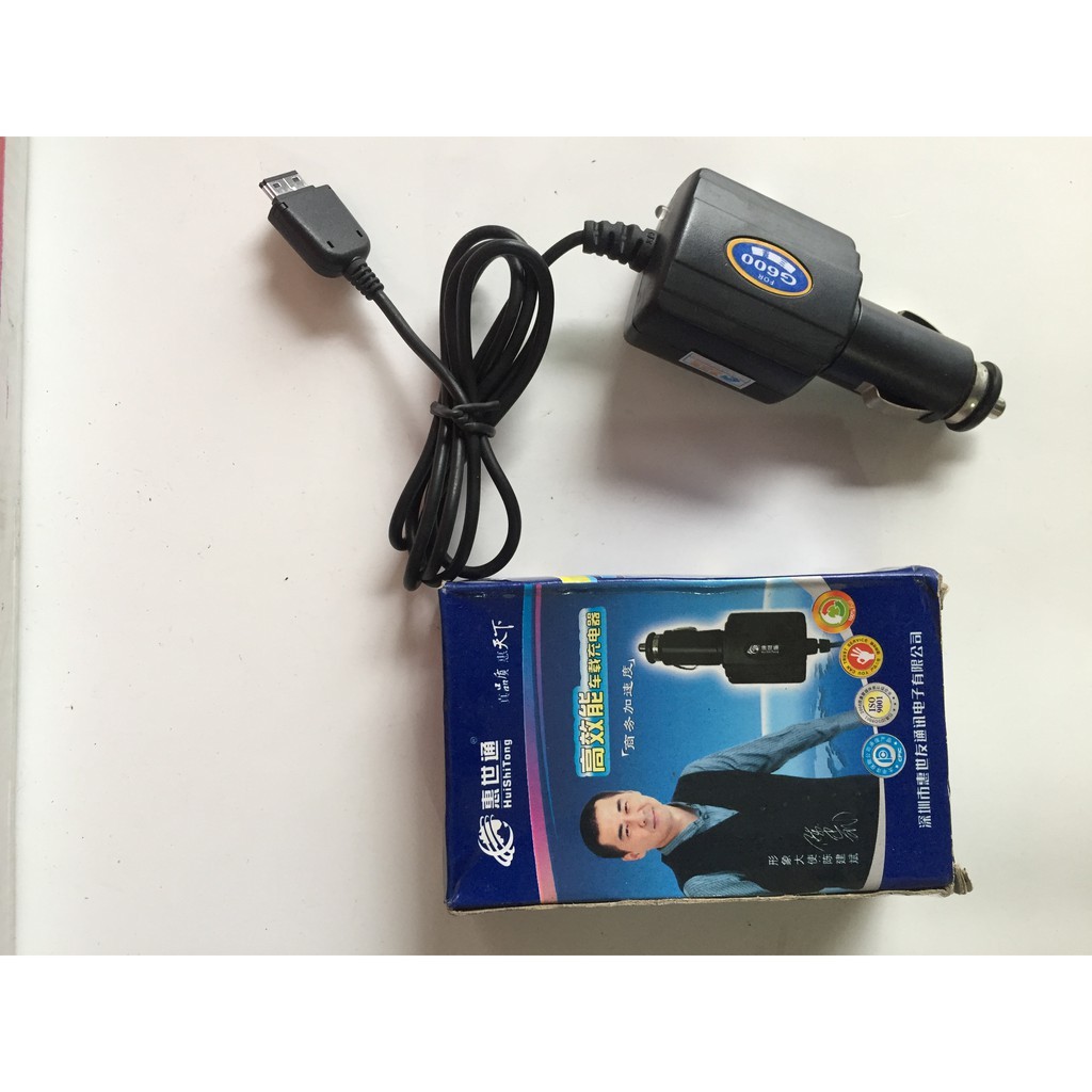 Tẩu /sạc Ô tô liền dây dùng cho samsung chân sắt dẹt to cổ dành cho G600/ j700/s5233., vtel.,s3600..