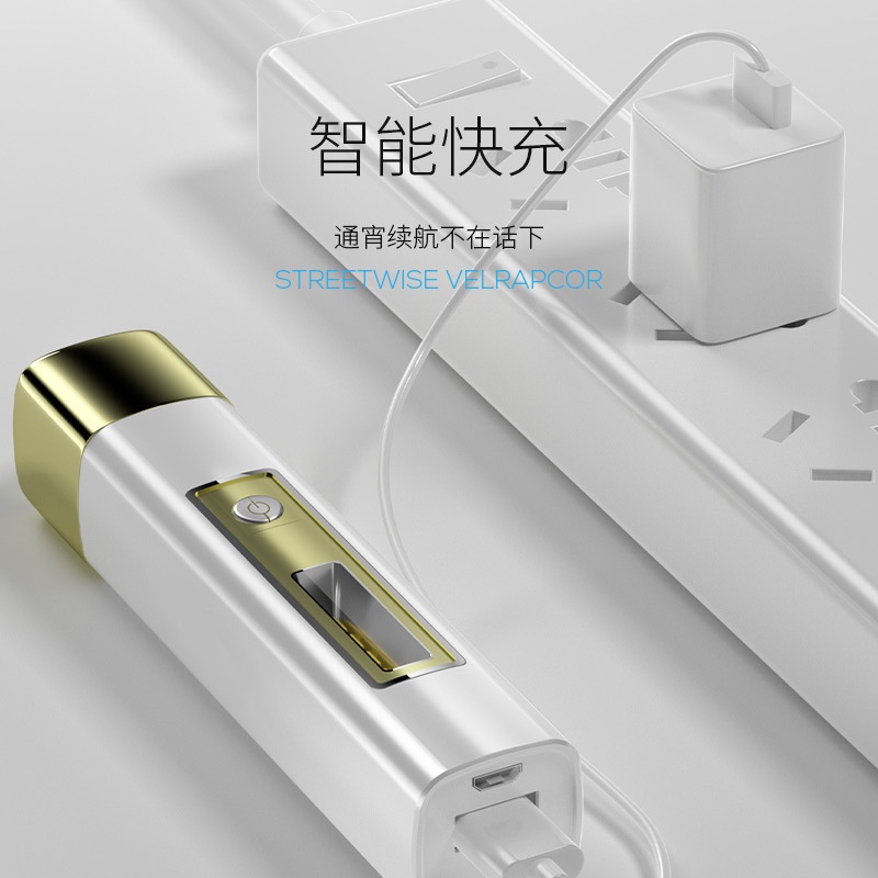 Smile shark Đèn Pin Chiếu Sáng Ngoài Trời Di Động Hình Cá Mập Nhỏ Gọn Có Thể Sạc Lại Dùng Khi Đi Bộ Đường Dài Hàng Ngày