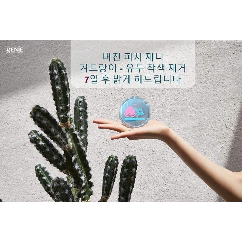 [Mã COS1904 giảm 8% đơn 300K] HỒNG NHŨ HOA- BIKINI VÀ CHỮA THÂM NÁCH VIRGIN PEACH GENIE 3 IN 1 | BigBuy360 - bigbuy360.vn