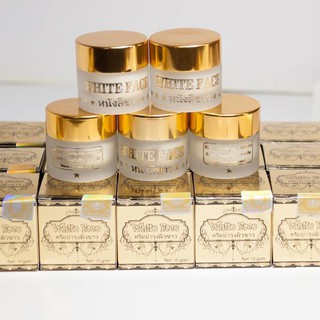Kem Dưỡng Trắng Da Mặt White Face