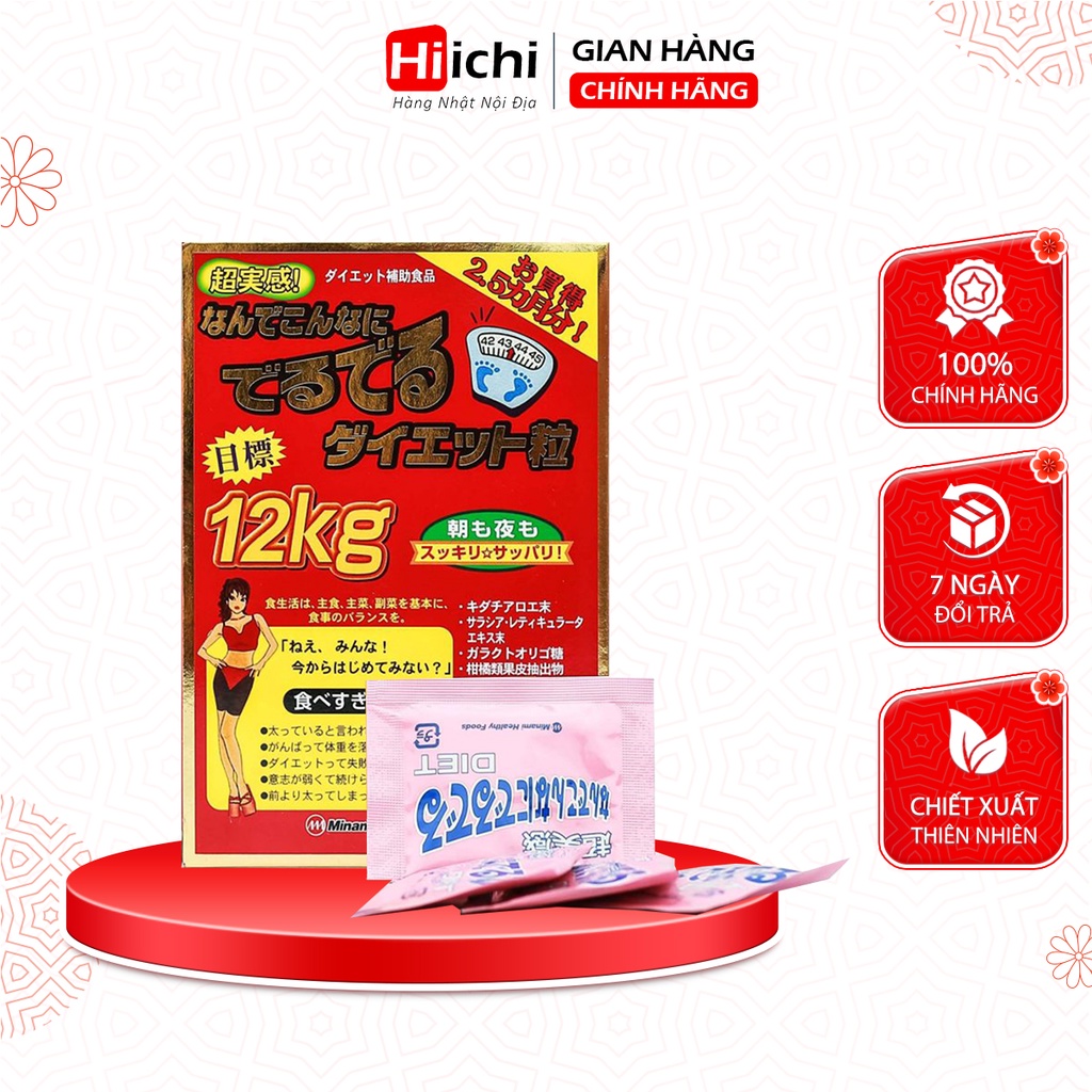 Viên uống hỗ trợ giảm cân 12kg Minami Healthy Foods hộp 75 gói - Hiichi Japan