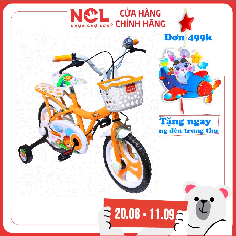 Xe Đạp Trẻ Em 12 inch K102 Cho Bé Từ 2 đến 4 Tuổi