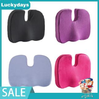 Coccyx Orthopedic Memory Foam Seat Cushion Chair Car Office Home Seat Mat
