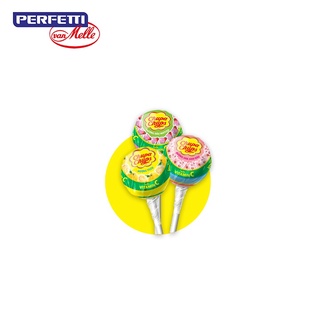 Set 10 Kẹo Mút Chupa Chups