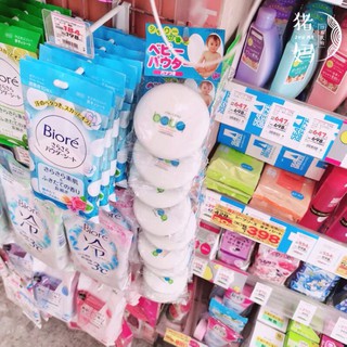 PHẤN RÔM SHISEIDO BABY POWDER PRESSED