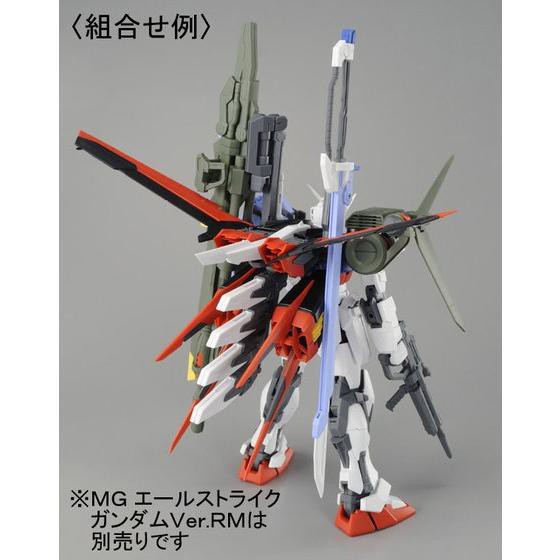 P-Bandai Phụ Kiện Mô Hình Gundam MG Sword Launcher Striker Perfect Strike HD Remastered 1/100 Master Grade Đồ Chơi