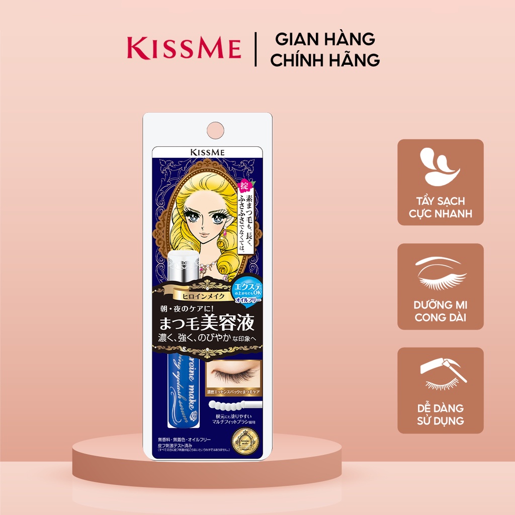 Tinh chất cấp nước nuôi dưỡng mi cong và dài KISSME Heroine Make Watering Eyelash Serum 5.5g
