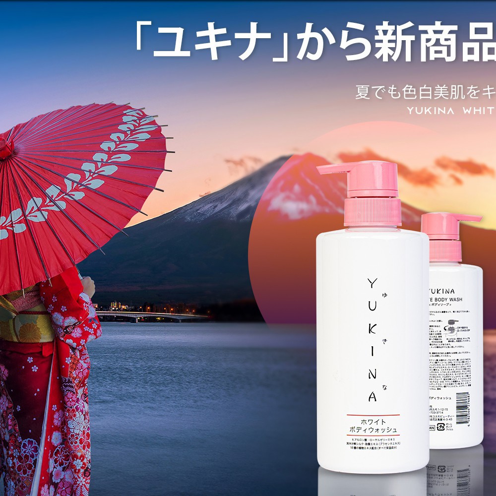 Sữa tắm trắng da Yukina thiên nhiên dưỡng ẩm thơm toàn thân body wash Nhật Bản 100 % Chiết suất từ thiên nhiên