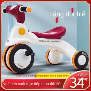 【Mới nhất】Xe đạp ba bánh trẻ em 1-3-6 tuổi đẩy ngoài trời