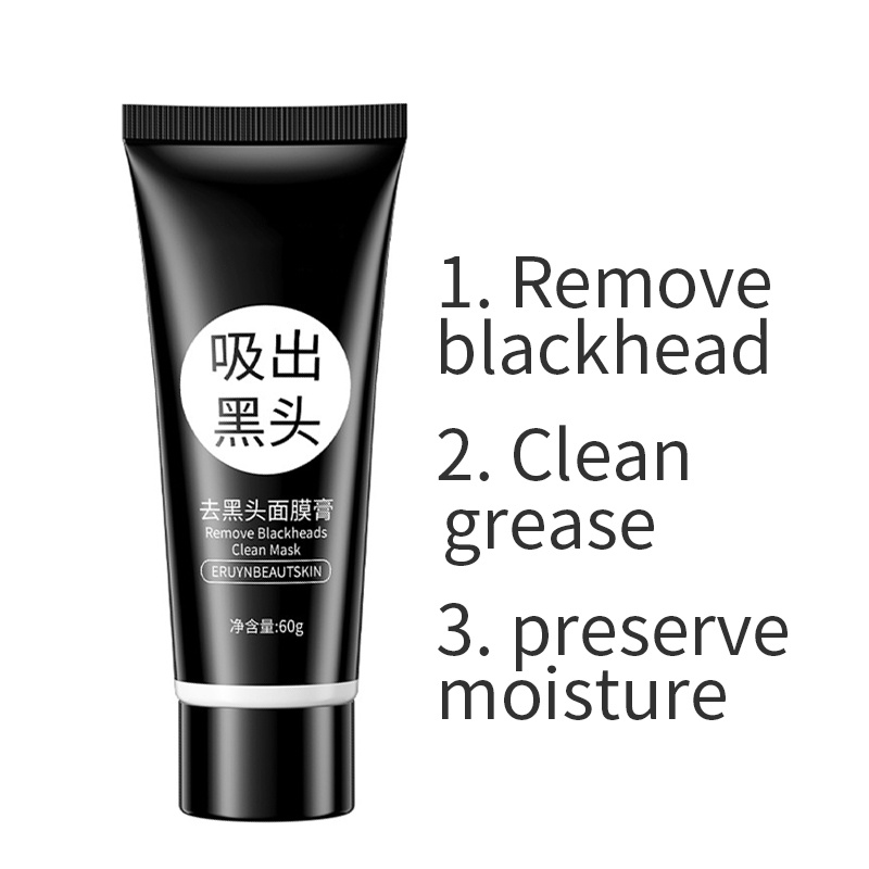 PFFEE 60g loại bỏ mụn đầu đen