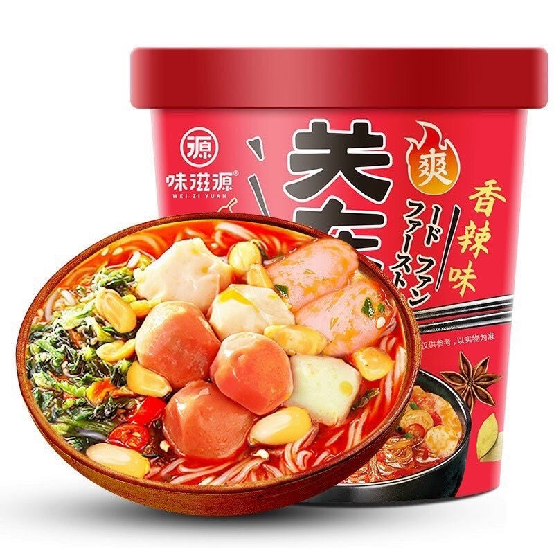 [ Sẵn] Lẩu Miến Cốc Viên Hải Sản Hong Kong Kèm Viên Thả Lẩu Chả Cá, Trứng Cua Siêu Ngon Hộp 154g