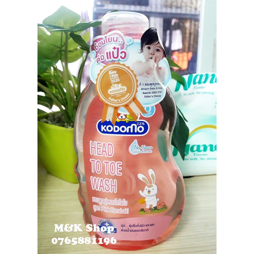 Sữa tắm gội Kodomo Pink Hanobaki head to toe cho trẻ sơ sinh Thái Lan