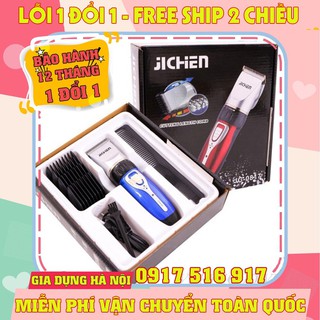 Tông đơ cắt tóc _ bảo hành 12 tháng