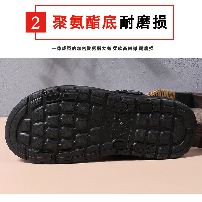 Giày Sandal Da Size Lớn Thời Trang Dành Cho Nam