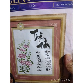 Tranh thư pháp nhiều mẫu