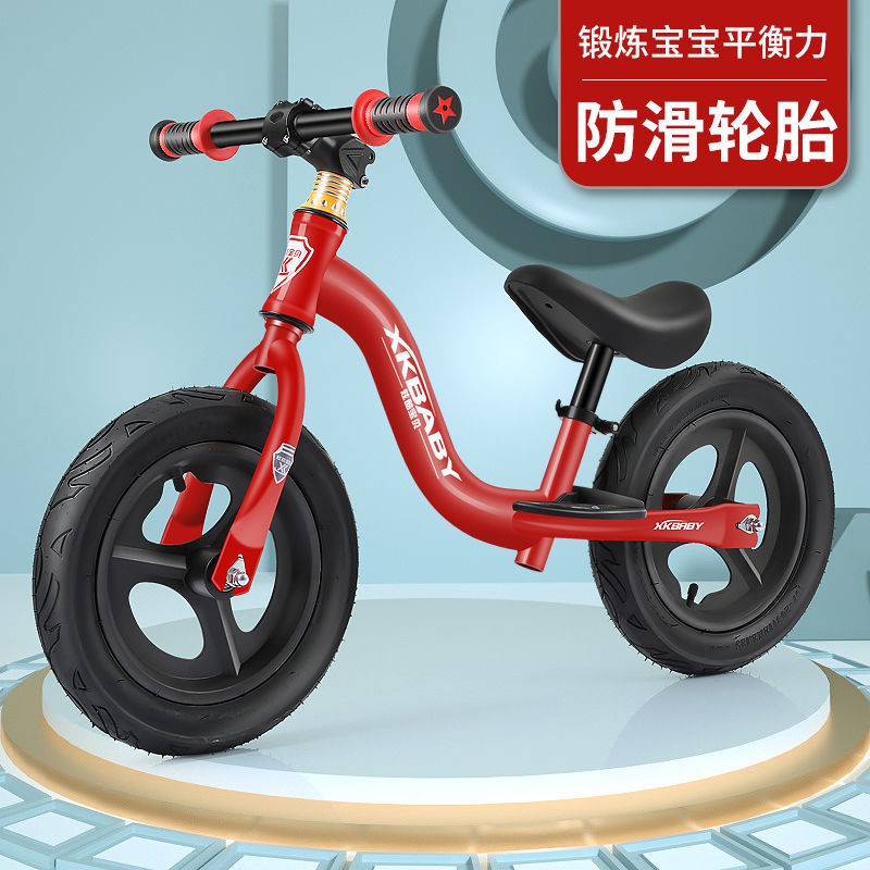 ℗Xe thăng bằng cho trẻ em không bàn đạp Xe trượt scooter 1-3-5 tuổi xe đạp yoyo hai bánh cho bé