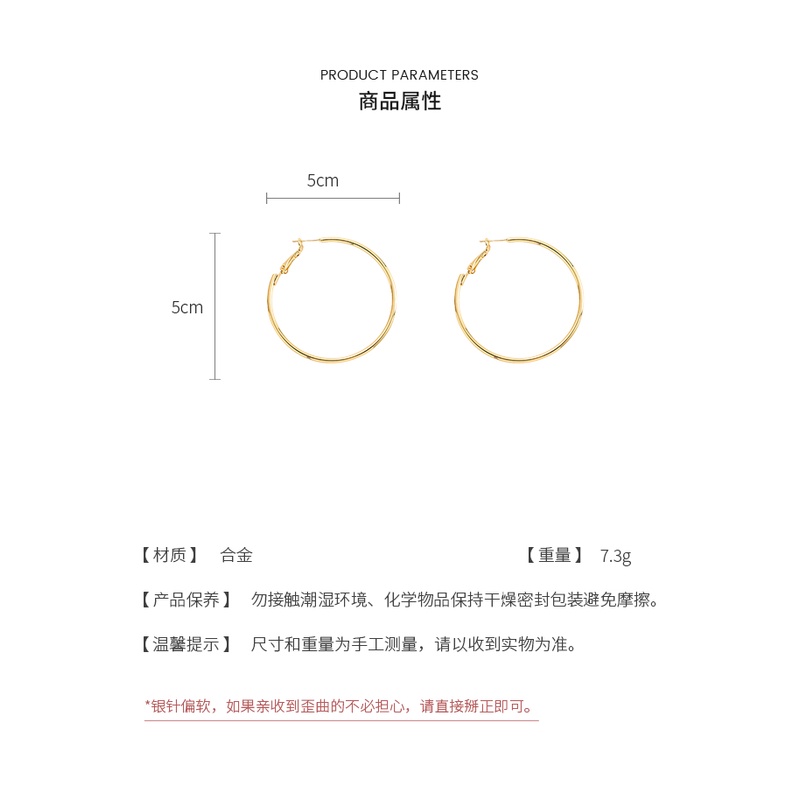 DREJEW Khuyên tai kim loại màu bạc phong cách Âu Mỹ đơn giản thời trang cho nữ
