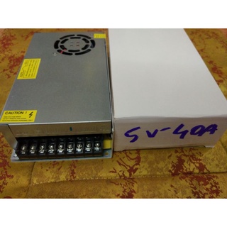 Nguồn Tổ Ông 5V - 40A (Hàng Tốt )