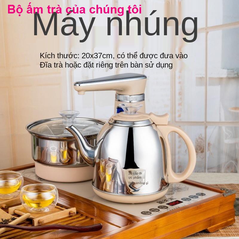 Ấm đun nướcđen hoàn toàn tự động ấm đun nước phong thủy động, điện gia dụng, trạm bơm trà, tích hợp, bộ pha bếp