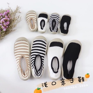 Giày bún mẹ và bé