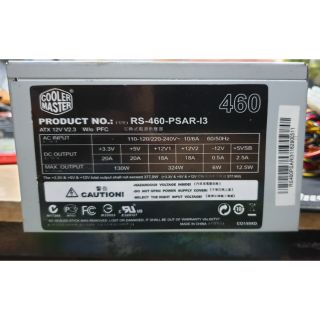 Nguồn Cooler Master 350w - 400w - 460w - 500w đẹp nguyên zin có nguồn phụ
