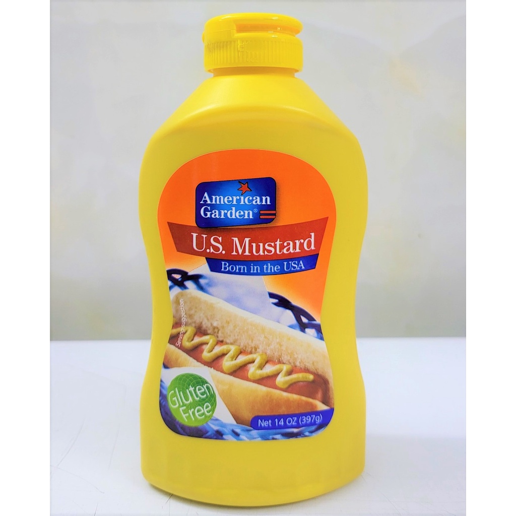 AMERICAN GARDEN Yellow Mustard (halal)