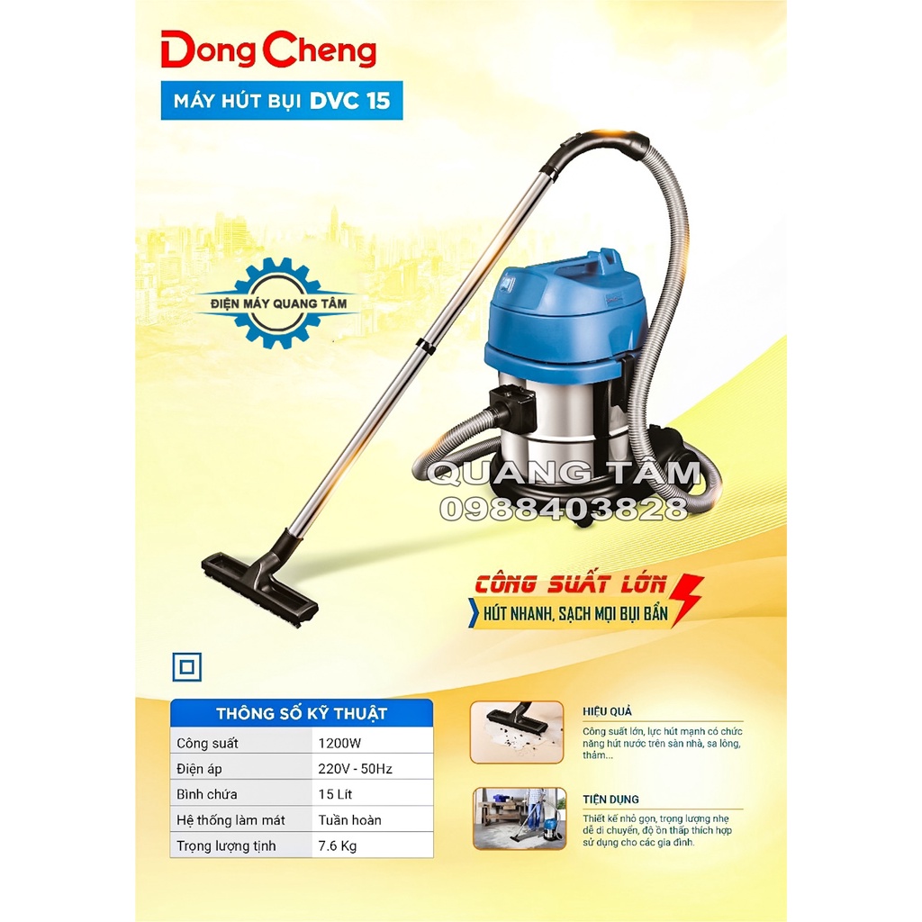 Máy Hút Bụi Công Nghiệp 15L Dongcheng DVC15 [Chính Hãng]