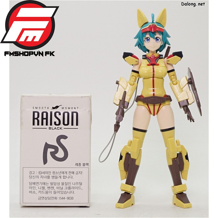 MÔ HÌNH LẮP RÁP GUNDAM HG FIGURE-RISE STANDARD DIVER NAMI