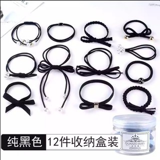 Combo 10 hộp dây buộc tóc 12 món