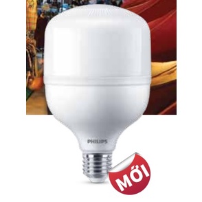 Bóng đèn led trụ 50W, PHILIPS, siêu sáng, chất lượng cao, ánh sáng Trắng, giá rẻ hơn bên ngoài