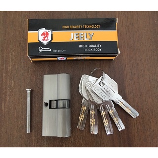 Lõi ruột khoá tim thau jeely cửa chính cửa đi 32x70mm - chính hãng单排