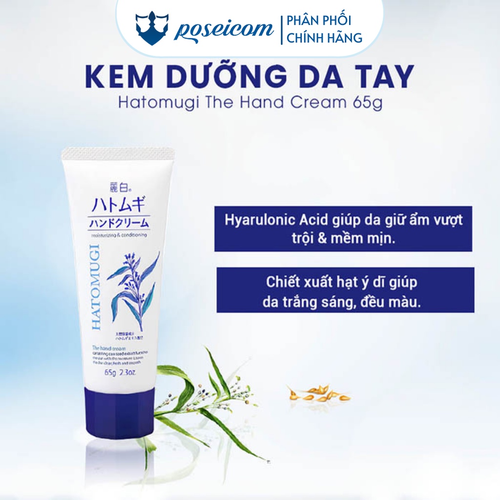 Kem Dưỡng Da Tay Hạt Ý Dĩ Reihaku Hatomugi Moisturizing & Conditioning The Hand Cream 65g