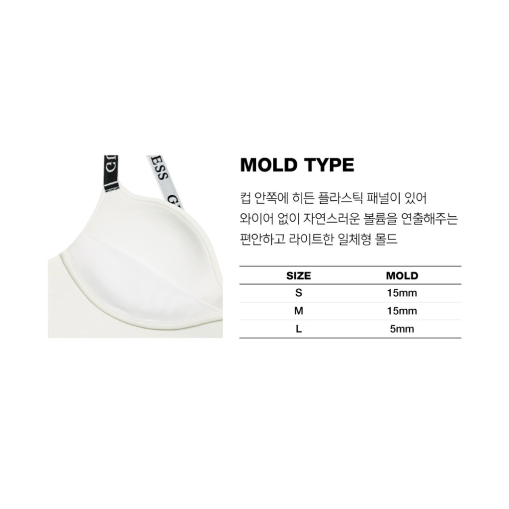 [SẴN] Đồ lót GUESS Glam Ivory Sports No Wire 992