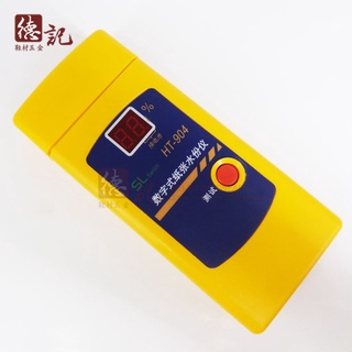 HT-904 Máy đo độ ẩm giấy, thiết bị kiểm tra độ ẩm giấy, máy thử độ ẩm giấy, bìa carton