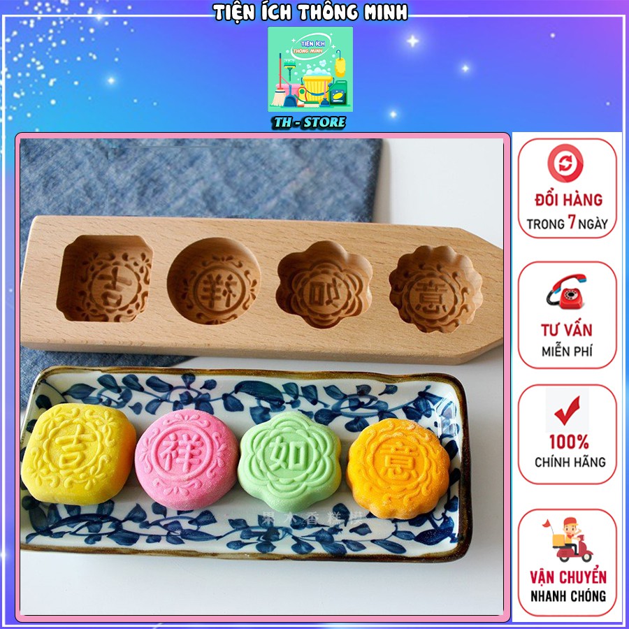Khuôn bánh trung thu bằng gỗ. 1 khuôn có 4 hình. Gỗ thịt cao cấp, an toàn cho sức khỏe - BT107