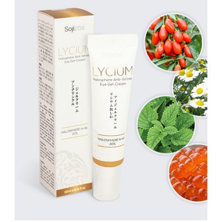 [Gel trẻ hóa vùng mắt] HALOSPHERE EYE GEL- CREAM