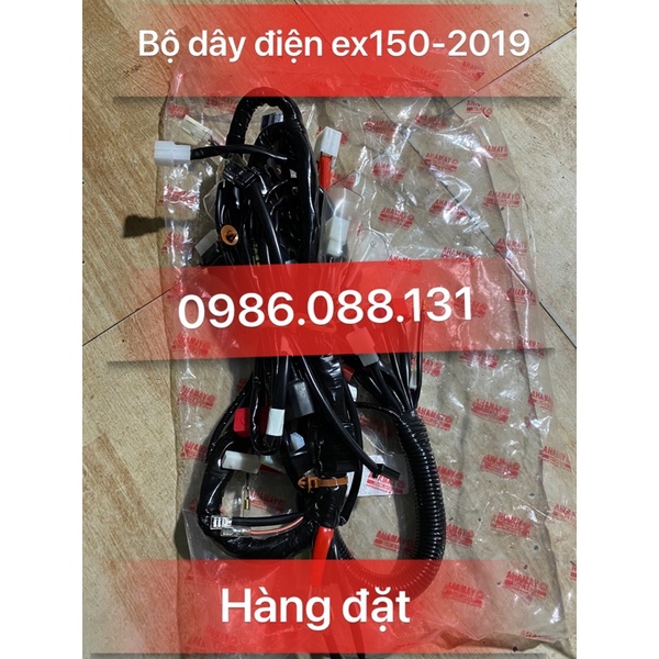 Bộ dây điện sườn ex150 đời 2019-2020 zin chính hãng yamaha