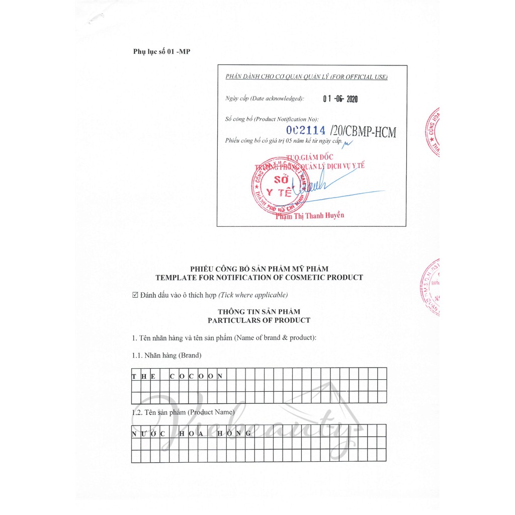 Toner Cocoon Nước Cân Bằng Hoa Hồng Cocoon With Organic Rose 140ml - Khongcoson