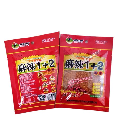 Gói ớt bột vị tổng hợp 1+2 cay tê ướp đồ nướng BBQ ngon như nhà hàng - Chuẩn hàng nội địa