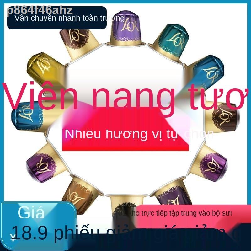 [HOT]┅Cà phê viên nén LOR phù hợp với máy pha Xiaomi NESPRESSO, nhiều hương vị tùy chọn