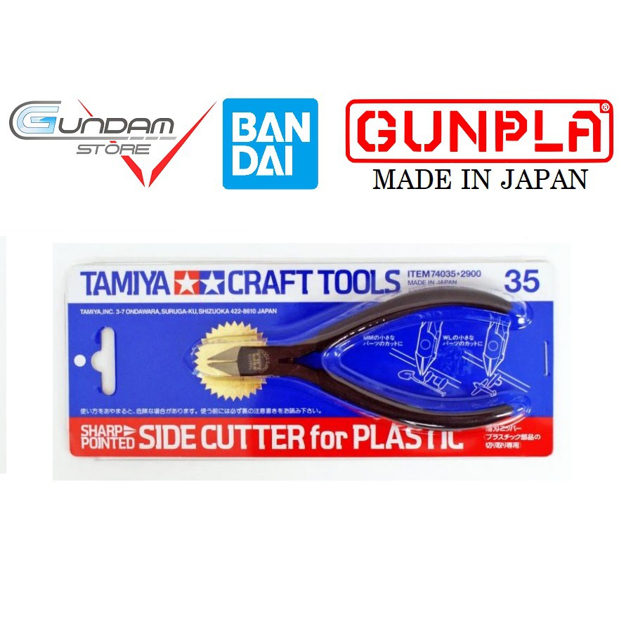 Kềm Tamiya 74035 Dụng Cụ Làm Mô Hình Gundam Đồ Chơi Lắp Ráp Anime Nhật