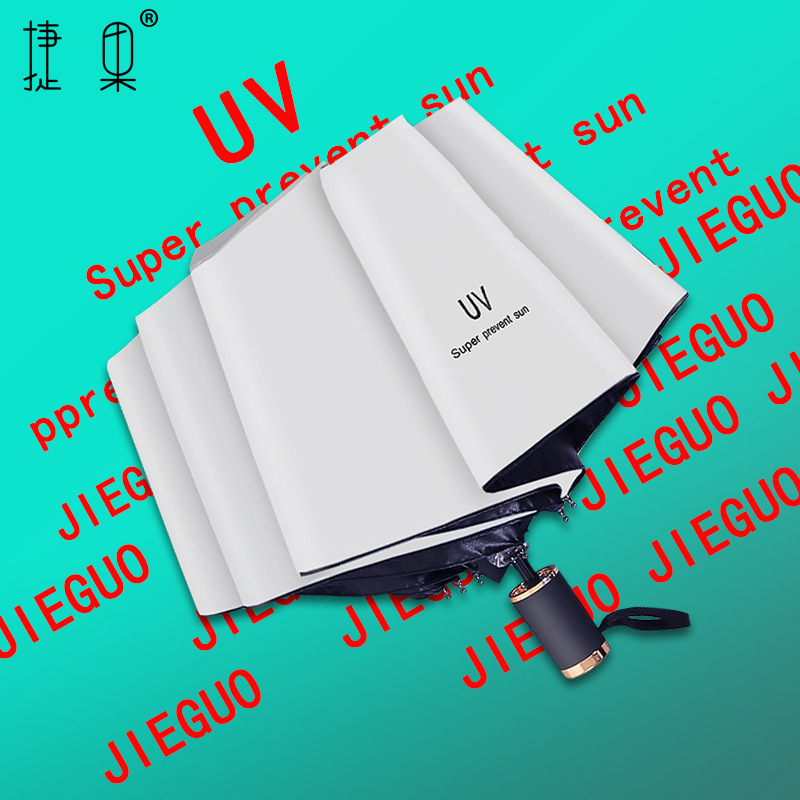 Ô che nắng chống nắng vinyl dày gấp ba lần ô che nắng UV chín ván ép che mưa và nắng ô dù sử dụng kép