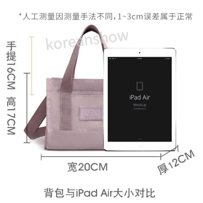 Túi Xách Nữ Đẹp Túi Đeo Chéo Thời Trang Dành Cho Nữ-70