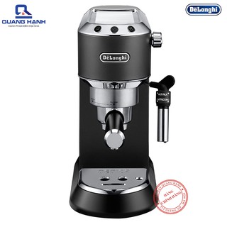[Hàng chính hãng] Máy pha cà phê Delonghi EC685 màu đen (EC685.BK)