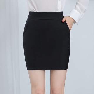 Chân váy ngắn umi cao cấp