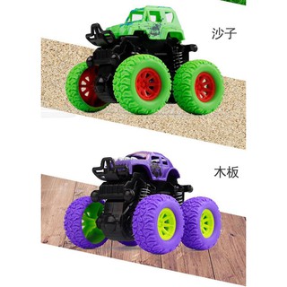 Ô TÔ ĐỒ CHƠI CHO BÉ