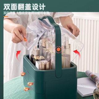 Oder hộp đựng mỹ phẩm có quai xách chốn bụi! (kèm ảnh thật)